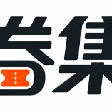 卡券一手货源